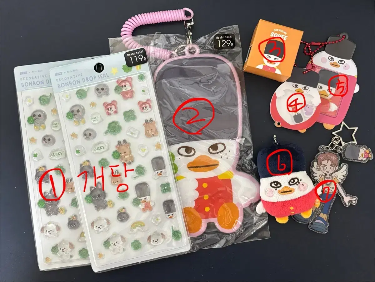 thumbnail-0